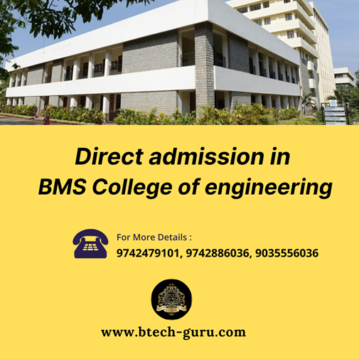 Direct Admission in BMS College of Engineering
