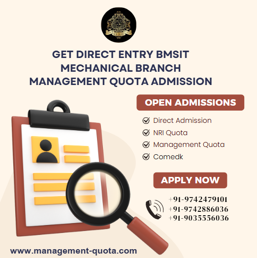 BMSIT Direct B.Tech Admission Mechanical Engineering Limited Seats.