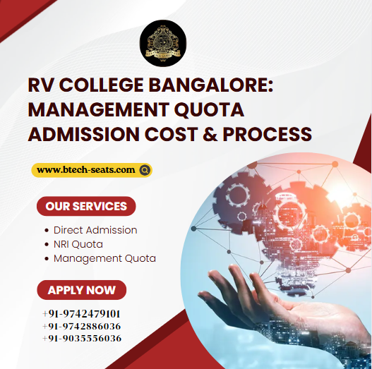 RV College Bangalore: Management Quota Admission Cost & Process