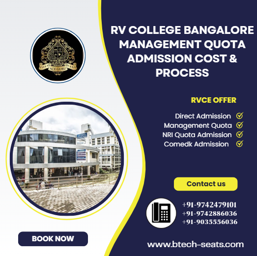 RV College Bangalore: Management Quota Admission Cost & Process.
