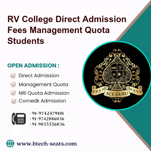 RV College Direct Admission Fees Management Quota Students. 