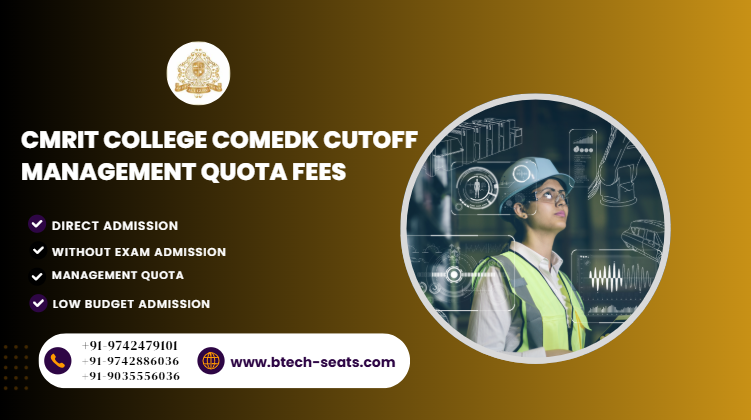CMRIT B.Tech Computer Science Direct Admission Guide