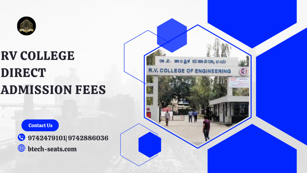 RV College Direct Admission Fees for Bright Students Management Quota 