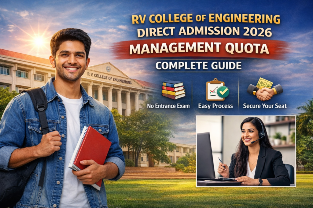 RV College of Engineering Direct Admission 2026 – Management Quota Without KCET Rank Complete Guide
