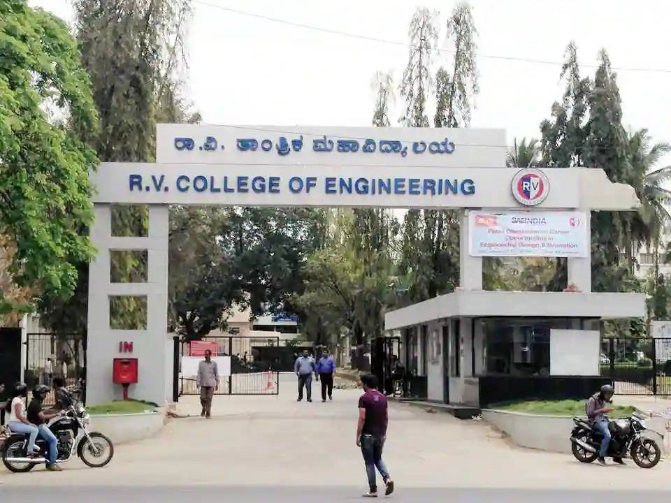 RV College of Engineering