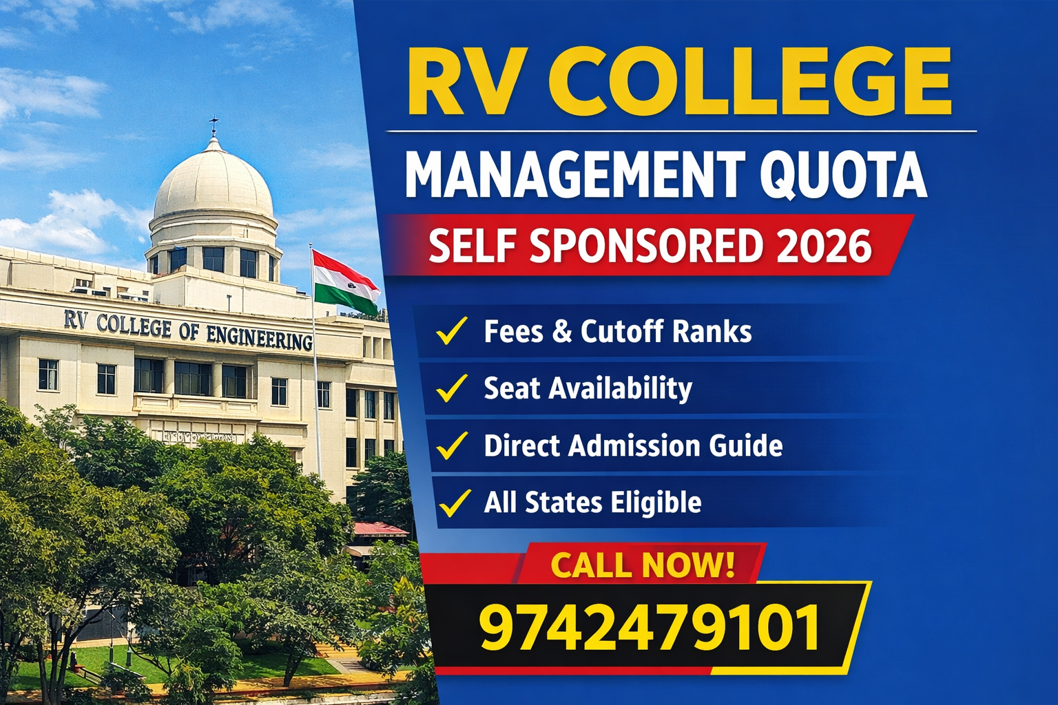 RV College Management Quota (Self Sponsored) 2026