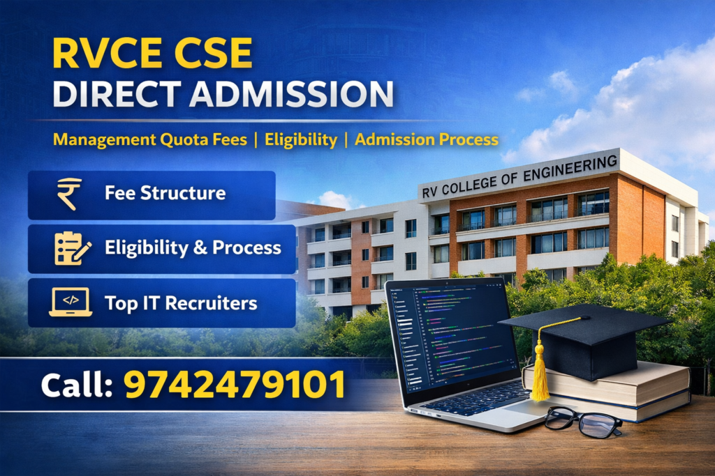 RVCE CSE Direct Admission