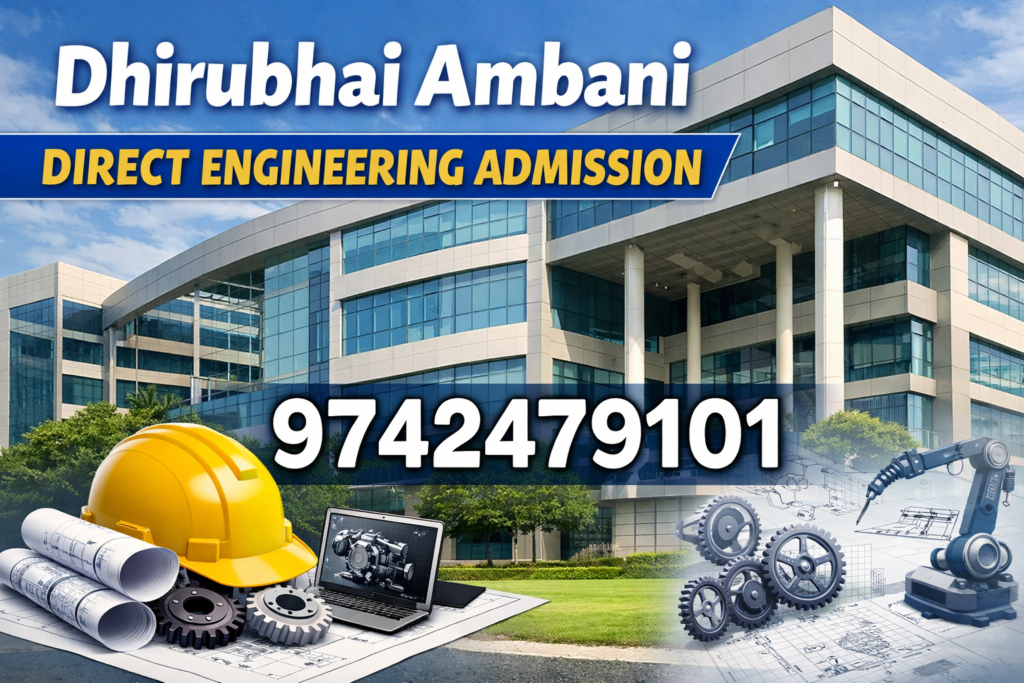 Dhirubhai Ambani Direct Engineering Admission
