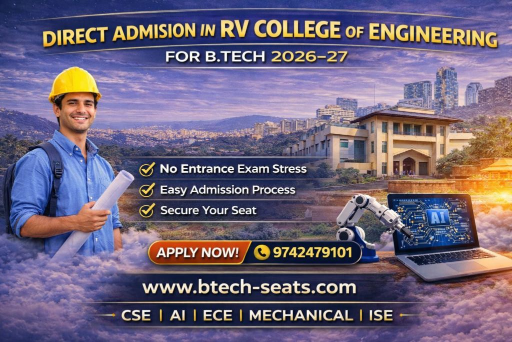Direct Admission in RV College of Engineering for B.Tech 2026-27