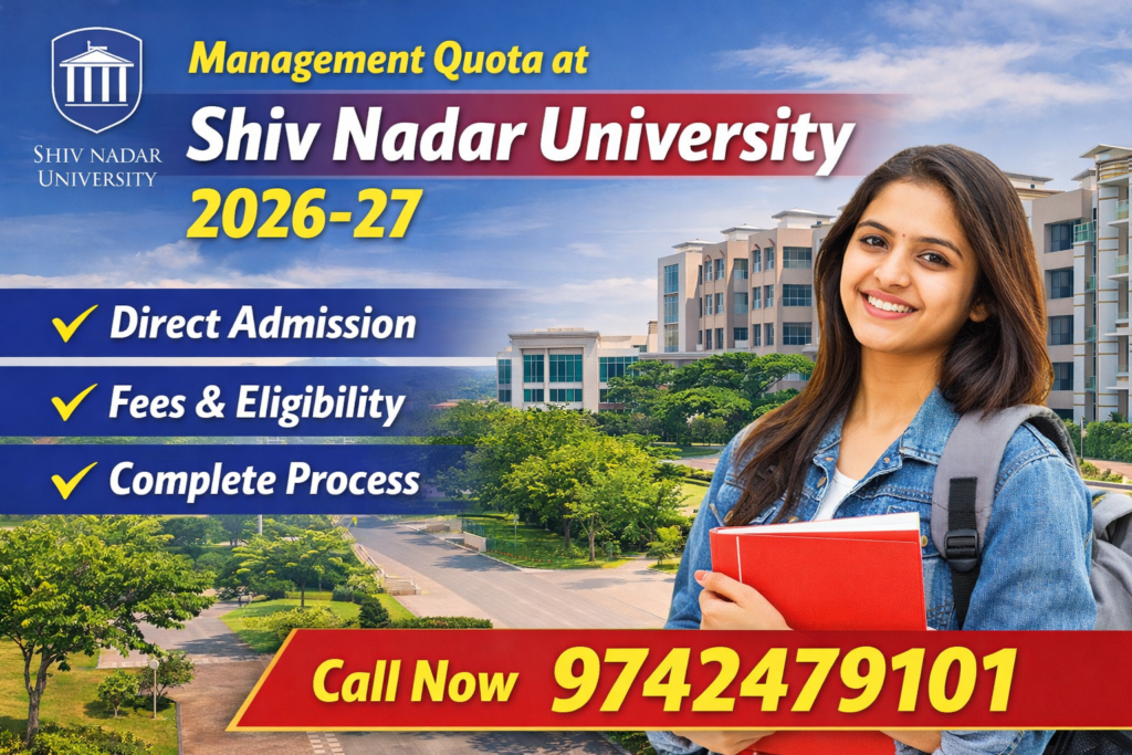 Management Quota at Shiv Nadar