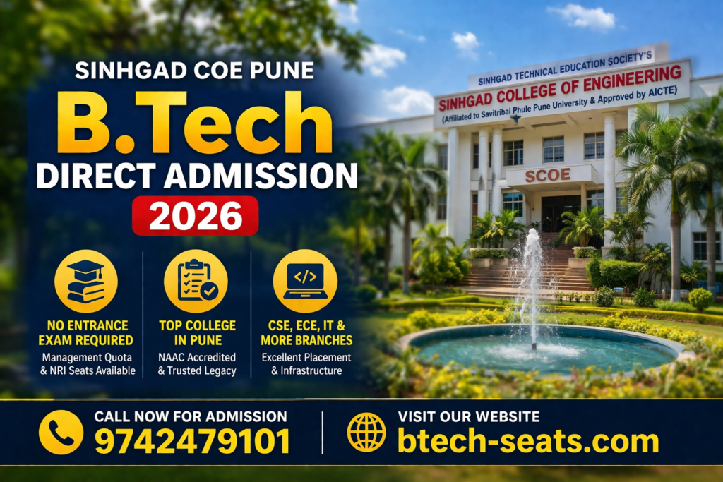 Sinhgad COE Pune B.Tech Direct Admission 2026