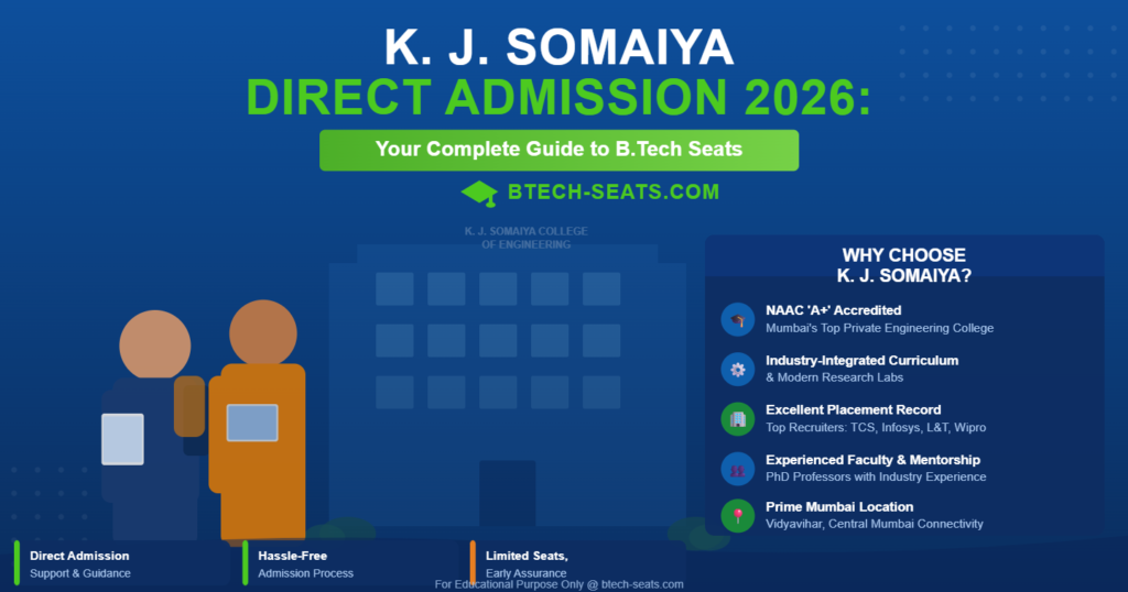 Direct Admission in K. J. Somaiya College of Engineering