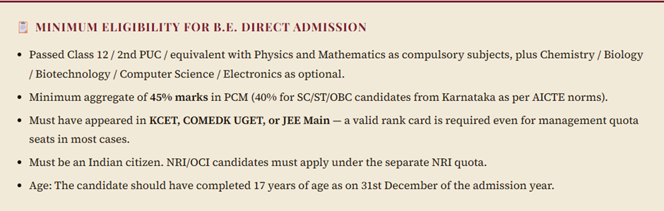 How to Get Direct Admission in NMIT Bangalore?