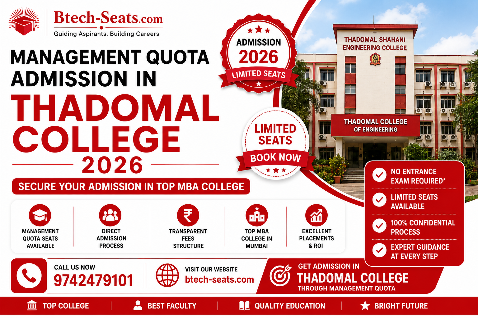 Management Quota in Thadomal 2026