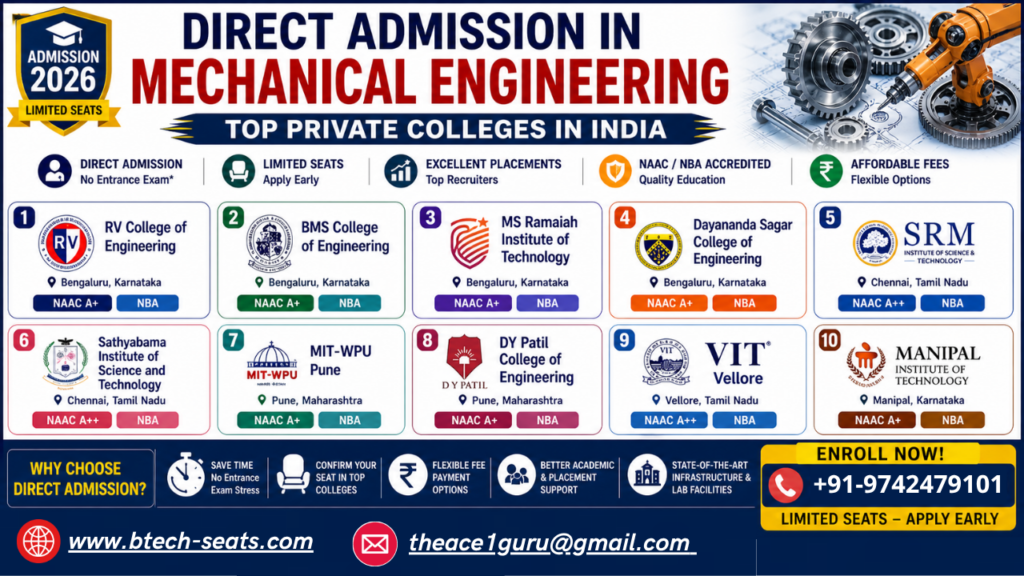 Direct Admission in Mechanical Engineering Colleges Without Entrance Exams